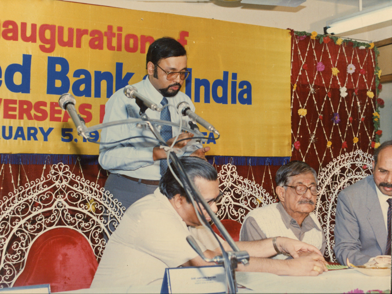 With Dr. Amitav Ghosh, Deputy Governor, RBI and Sri Tushar Kanti Ghosh, Editor, Amrita Bazar Patrika, Calcutta