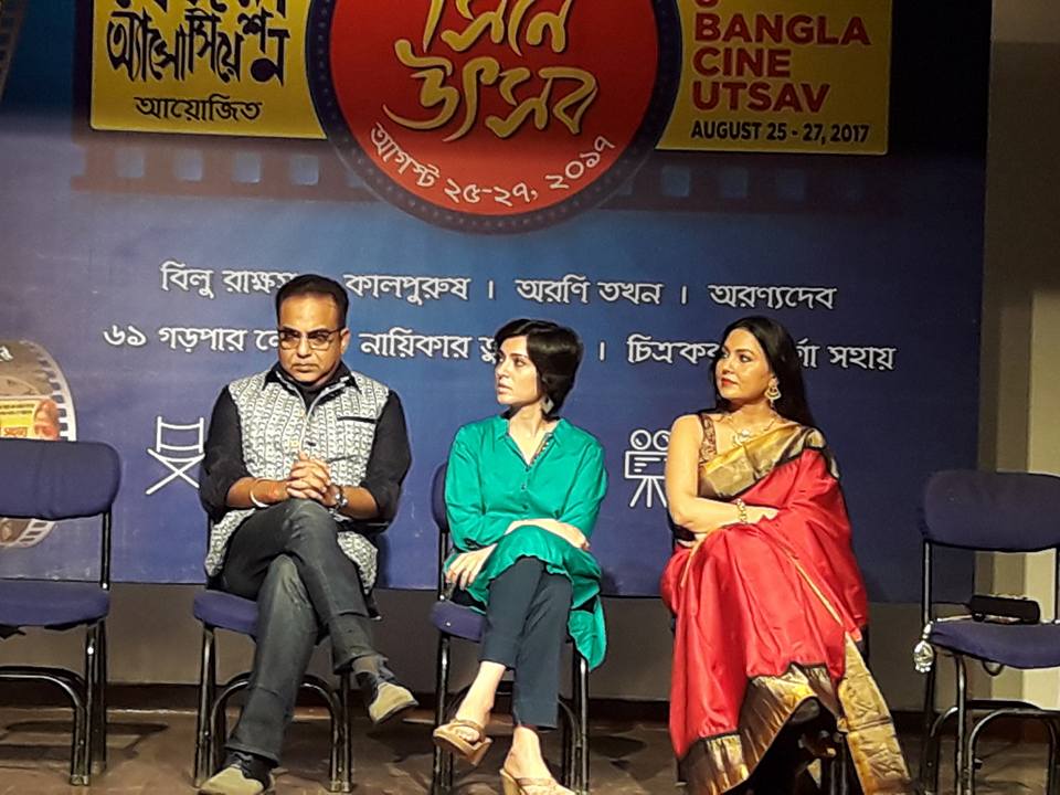 With Bengali Film Actors Arindam seal, Arpita Chatterjee, Indrani Dutta_1