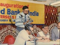 With Dr. Amitav Ghosh, Deputy Governor, RBI and Sri Tushar Kanti Ghosh, Editor, Amrita Bazar Patrika, Calcutta