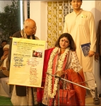 Sampa Kundu