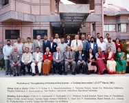 International Conference on Resources